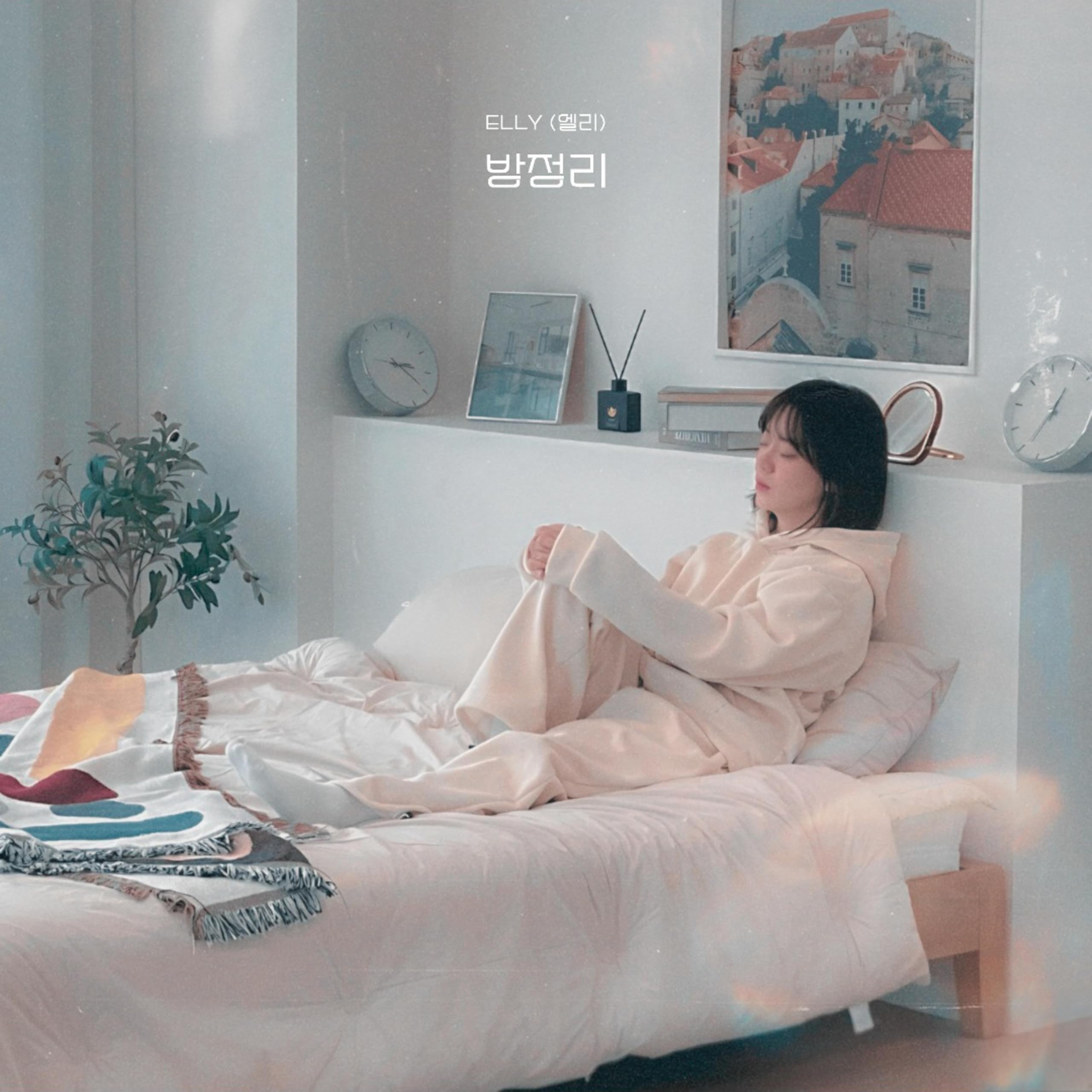 Image Cover